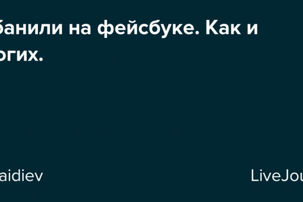 Kraken что это за сайт