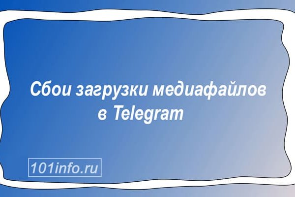 Значок кракена маркетплейса