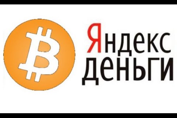 Darkmarket список