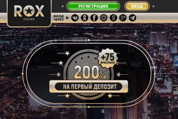 Кракен даркнет ссылка