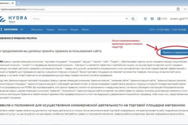 Kraken зеркало krakentor site