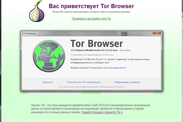 Кракен сайт kr2web in официальный ссылка