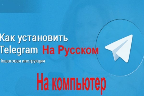 Официальный сайт даркнета