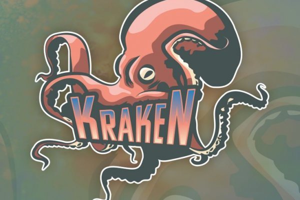 Кракен сайт официальный kraken clear com