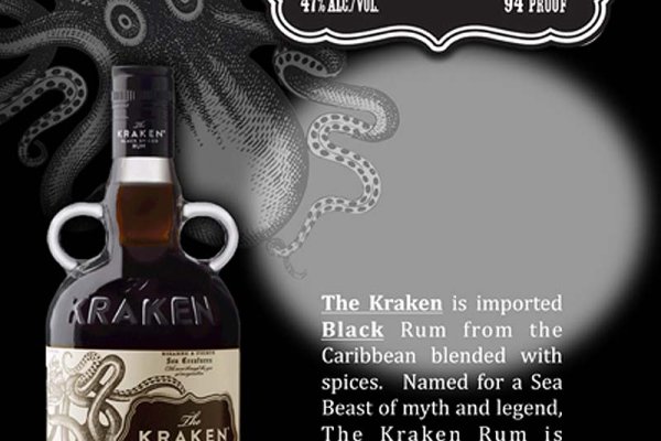 Kraken forum