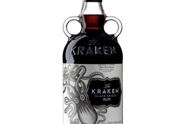 Kraken 2krn vtor run