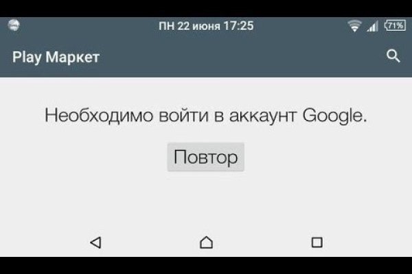 Актуальные ссылки кракен 2025