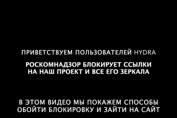 Почему не работает кракен