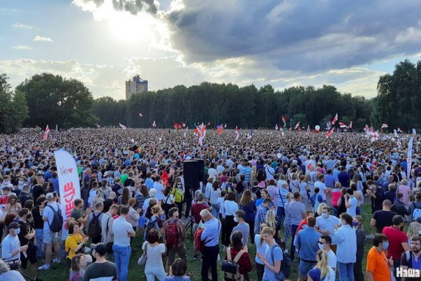 Кракен даркнет ссылка зеркало