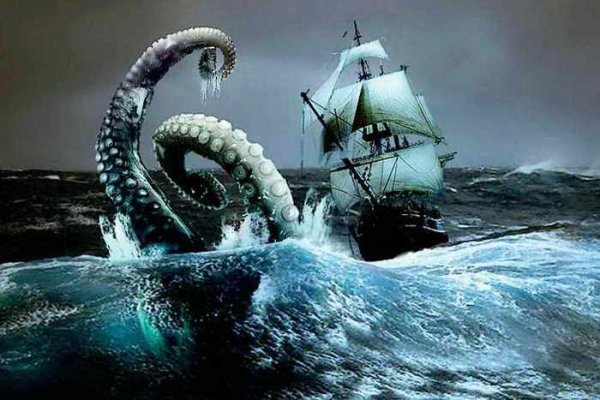 Кракен сайт ссылка настоящая kraken11