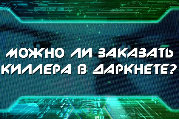 Рабочие ссылки на кракен 2025