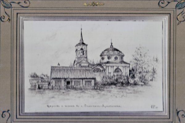 Clear ссылка на кракен