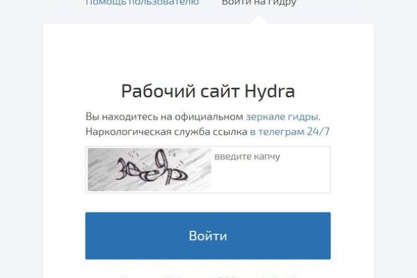 Kraken darknet market зеркало