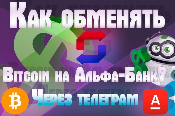 Рабочая ссылка на кракен в торе