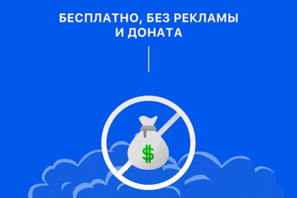 Что такое кракен в интернете
