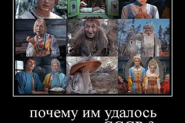 Кракен маркетплейс в москве
