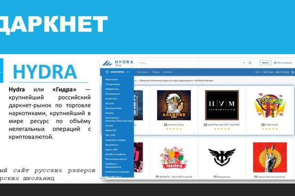 Телеграм купить меф dutys darkmarket