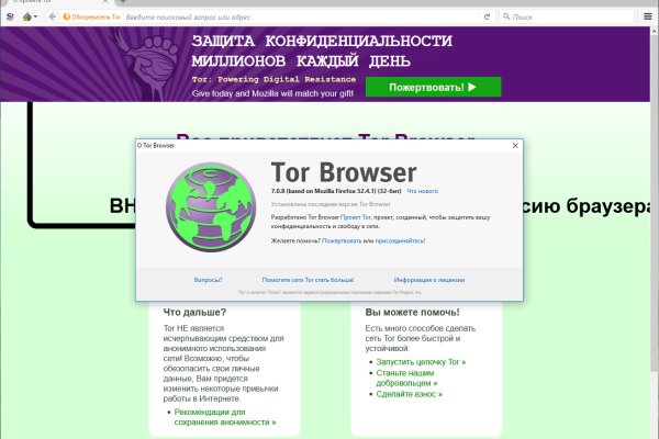 Кракен зеркало tor xn krakn 7ra com