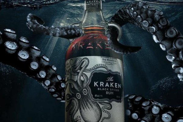 Kraken это гидра