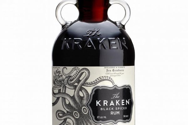 Kraken 5 at