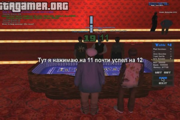Кракен ссылка маркет