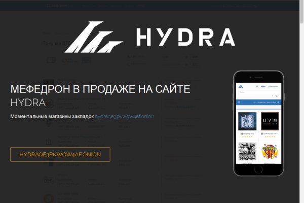 Mega darkmarket ссылка