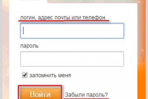 Кракен ссылка onion
