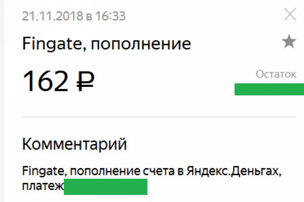 Кракен тор маркет пв