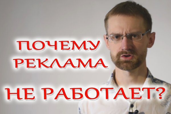 Kraken зеркало стор